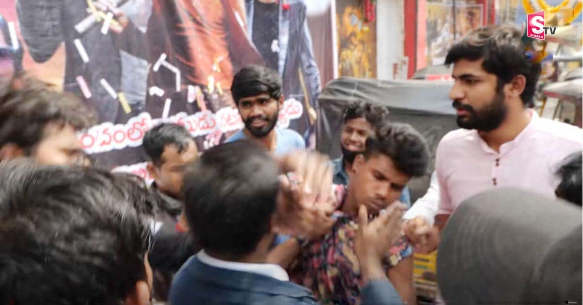 మాటామాటా పెరిగి థియేటర్ వద్ద కొట్టుకున్న ఫ్యాన్స్!