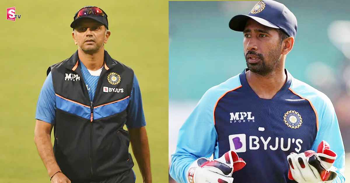 ద్రవిడ్ పై సాహా కామెంట్స్ ను సీరియస్ గా తీసుకున్న బీసీసీఐ!