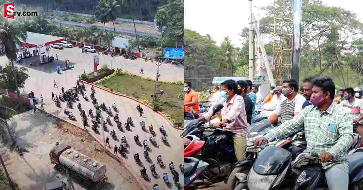 Free Petrol Bunk: యూట్యూబర్ హర్ష సాయి సాహసం! ఫ్రీ పెట్రోల్ బంక్..!
