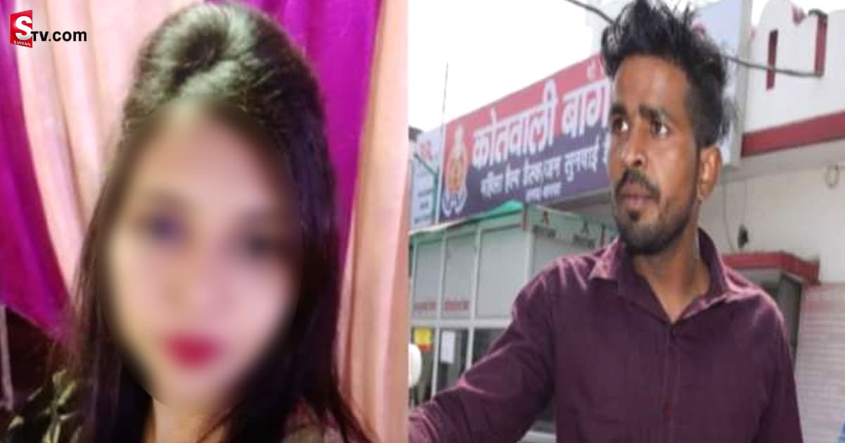 ప్రాణంగా ప్రేమించిన వాడే.. ఆమె ప్రాణం తీశాడు..