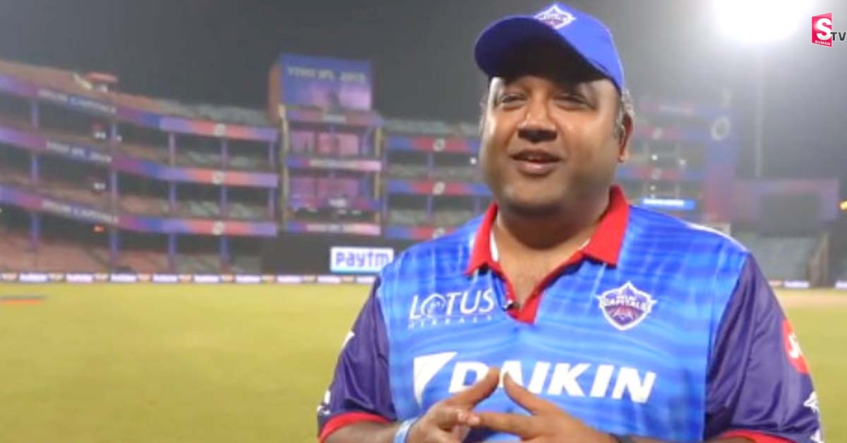 రేట్లు పెంచి ఆటగాళ్లకు కోట్లు ఇచ్చిన ఢిల్లీ ఓనర్‌! అసలు ప్లాన్‌ ఇది..!