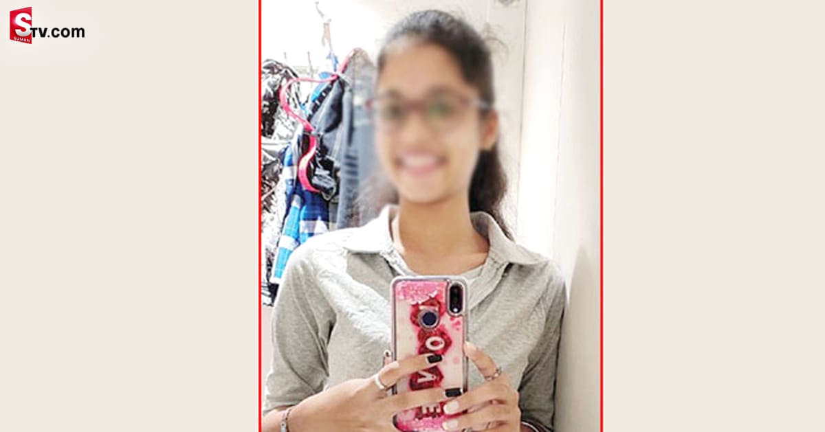 ఆరోగ్య సమస్యలు.. ఆర్థిక ఇబ్బందులు.. విద్యార్థిని షాకింగ్‌ నిర్ణయం