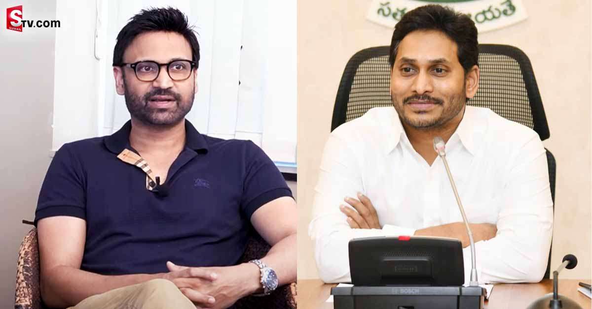 CM జగన్‌ విషయంలో అలా జరుగుతుందని నాకు ముందే తెలుసు