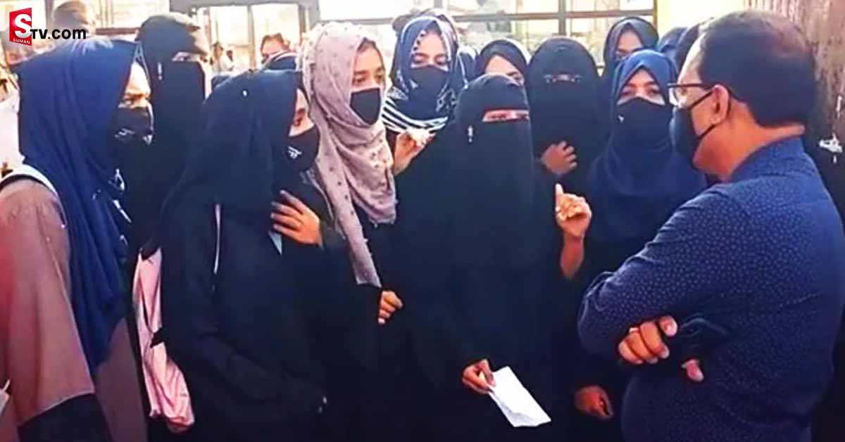 కర్ణాటకలో ముదురుతున్న ‘హిజాబ్‌’ వివాదం..