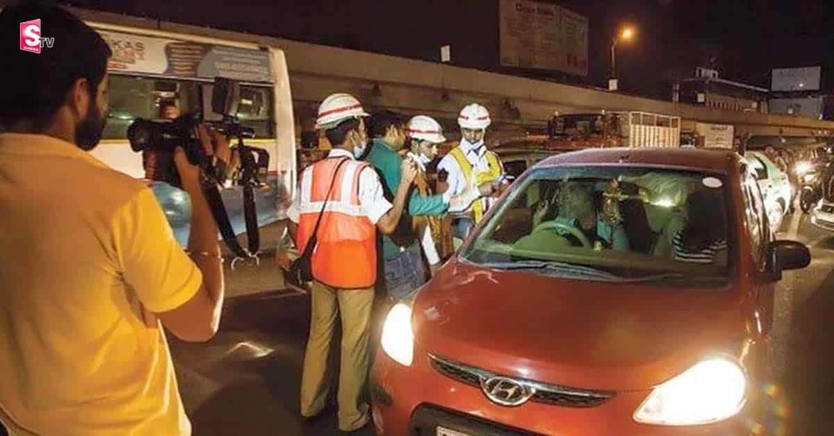 డ్రంకన్ డ్రైవ్‌లో పట్టుబడిన వారికి గుడ్‌న్యూస్!