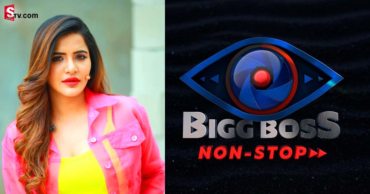హౌస్ లో ఆ పని మాత్రం చేయను: అషు రెడ్డి