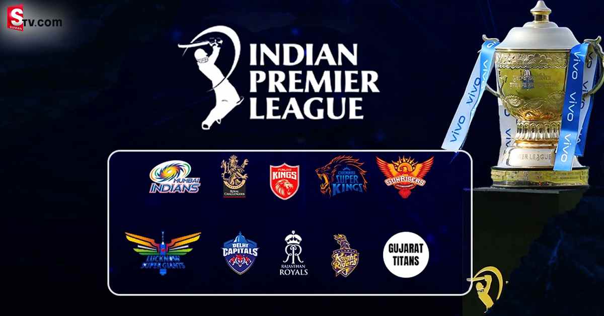 IPLలో  కొత్త ఫార్మాట్‌! ఈసారి మ్యాచ్‌లు ఇలా జరగబోతున్నాయి!