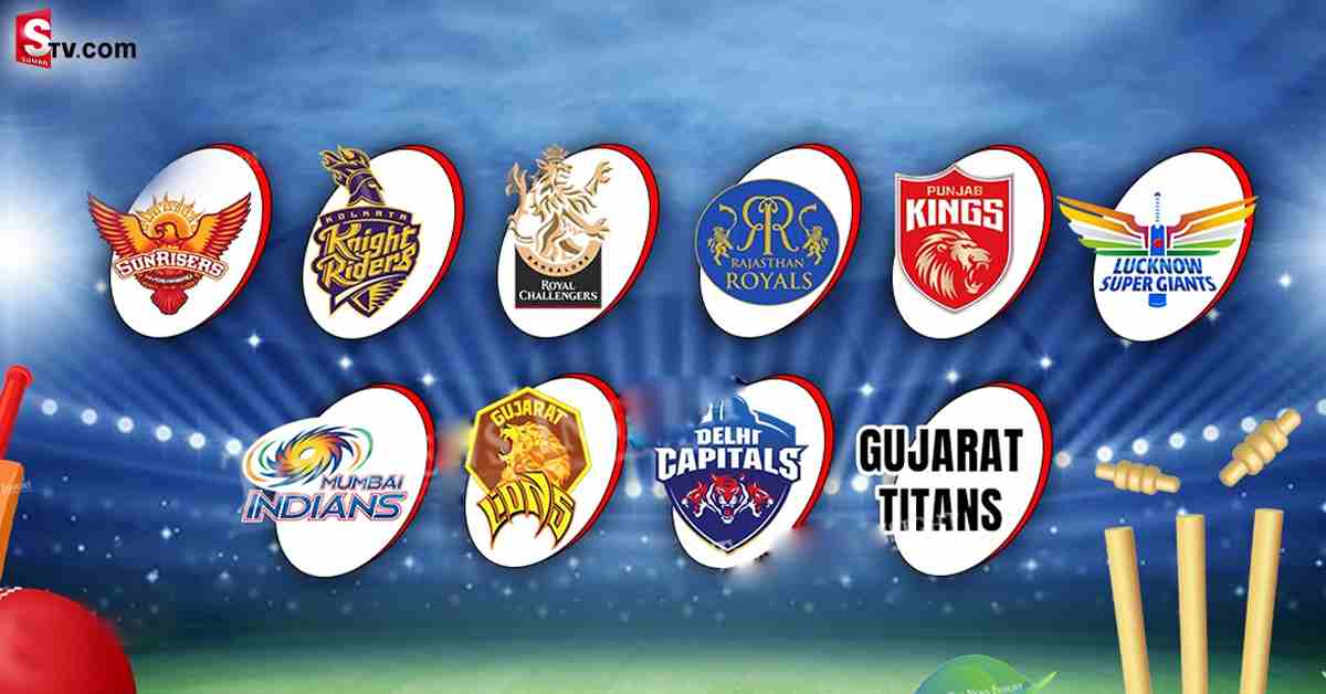 IPL 2022: క్రికెట్ ఫ్యాన్స్‌కు గుడ్ న్యూస్‌..!