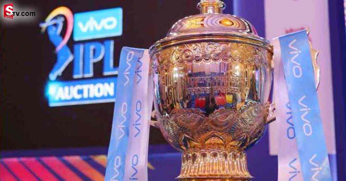 నేడే IPL మెగా వేలం.. లైవ్‌ చూడాలంటే ఇలా..!