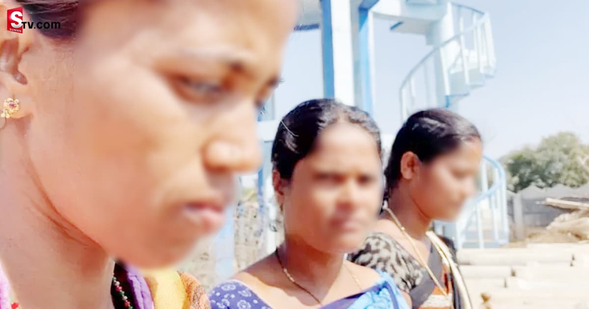 ఊరంతా వితంతువులే! మగవారంతా చనిపోతున్నారు!