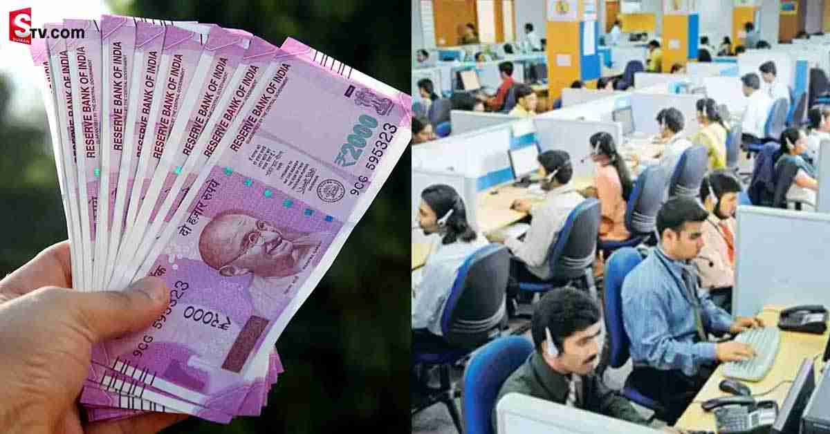 కంపెనీ అనూహ్య నిర్ణయం.. తొలి సంస్థగా రికార్డు