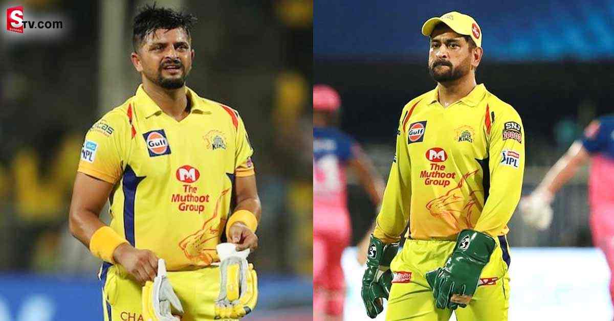 రైనాని కొనకపోవడానికి ధోని కారణమా?
