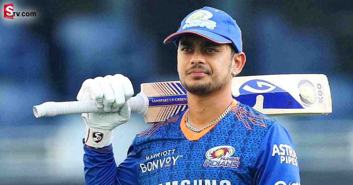 రికార్డు ధర పలికిన ఇషాన్‌ కిషన్‌! ఆ జట్టులోకే..