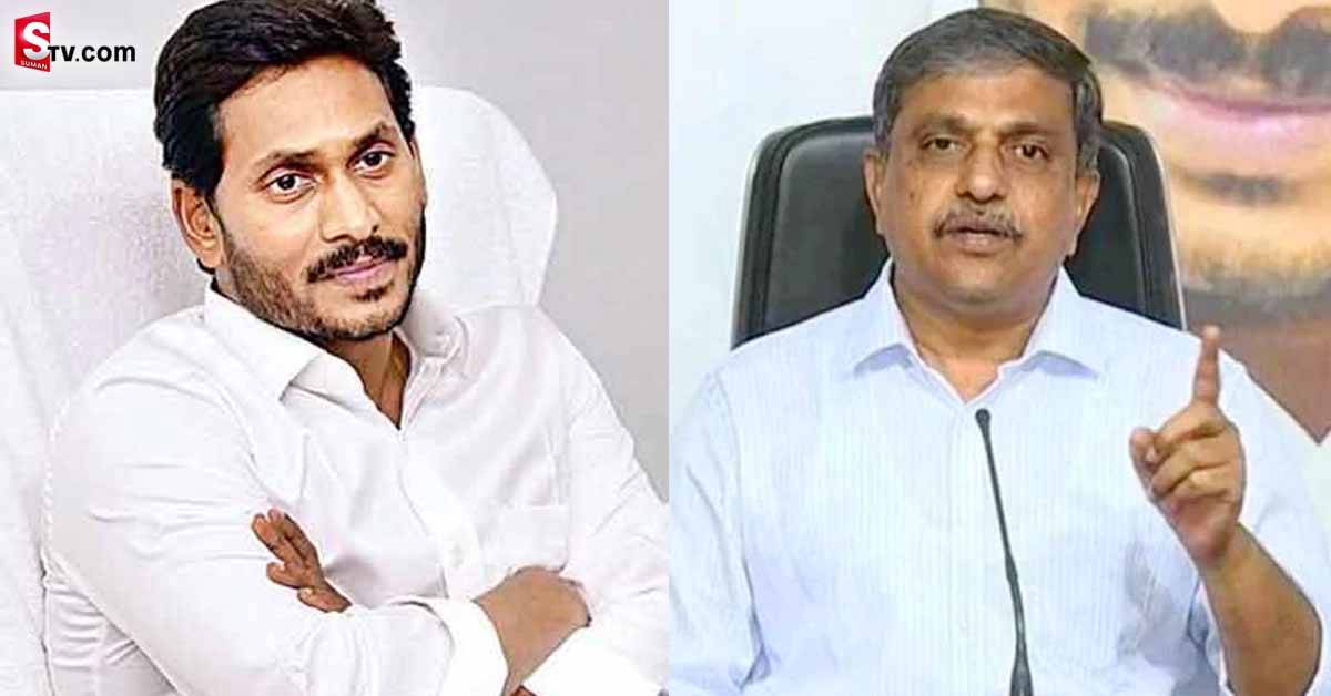 జగన్‌ కి సజ్జల అంటే ఎందుకంత నమ్మకం..?