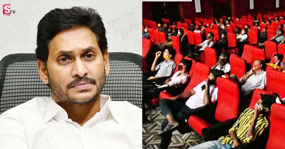 ఏపీలో సినిమా టిక్కెట్స్ కొత్త ధరలు.. ఎక్కడెక్కడ ఎంతంటే?