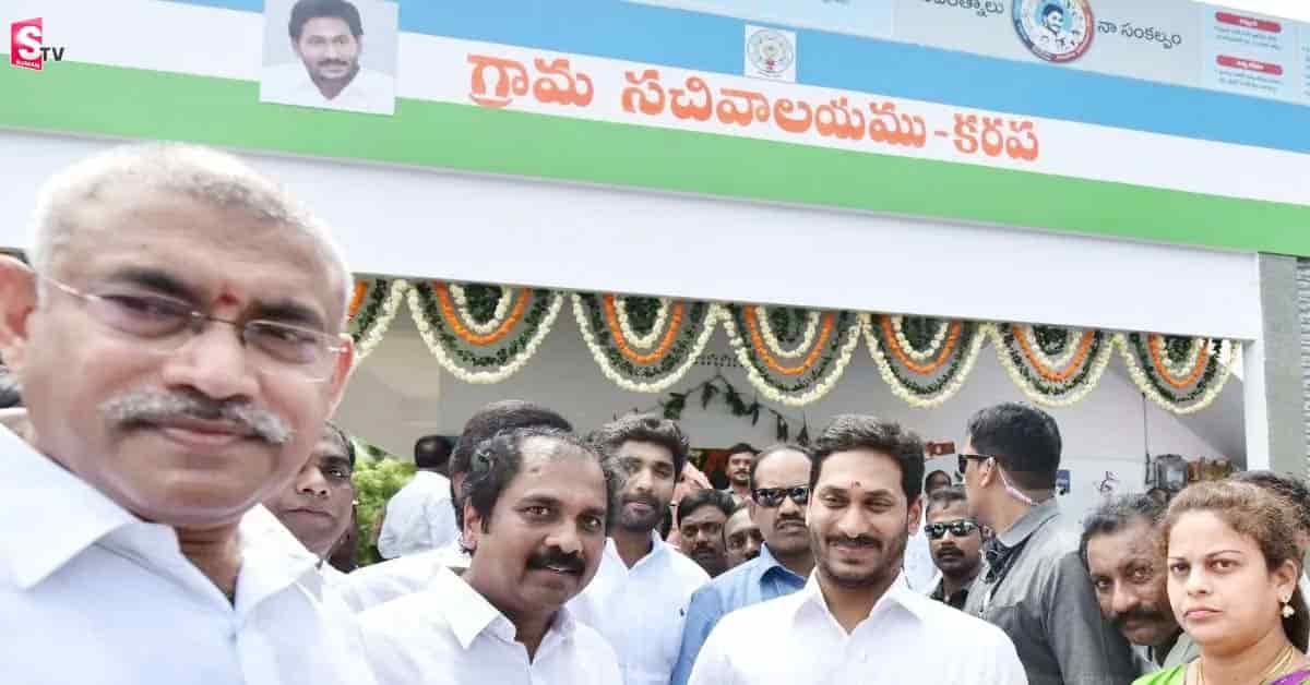 ఏపీ ప్రజలకు శుభవార్త.. గ్రామ సచివాలయాల్లోనే ఆ సేవలు
