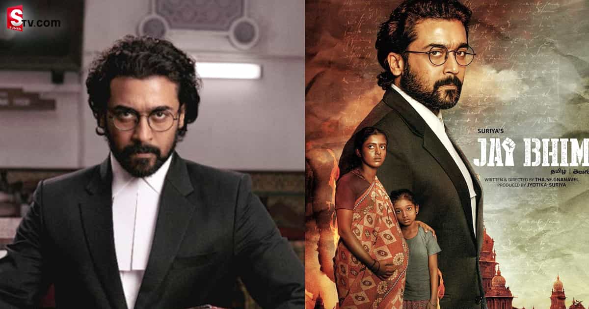 ఆస్కార్ నామినేషన్స్ లో “జైభీమ్” కి దక్కని స్థానం..
