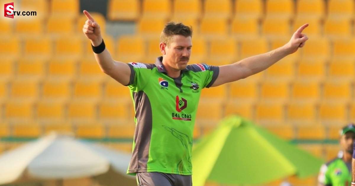 డబ్బులు ఇవ్వలేదని PSL వదిలేసి వెళ్లిన ఆస్ట్రేలియన్ ఆటగాడు!