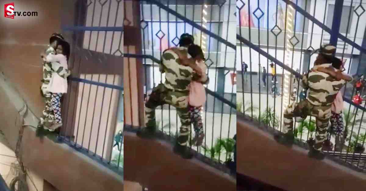 వీడియో: తన ప్రాణాలు అడ్డుపెట్టి చిన్నారిని కాపాడిన జవాన్!