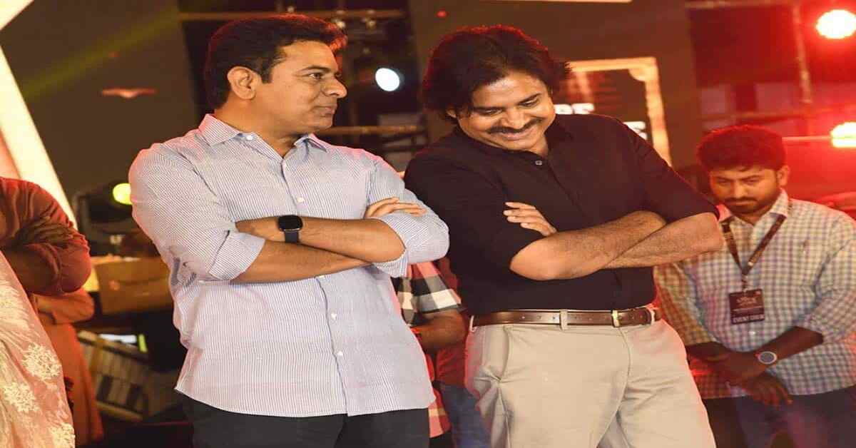 స్టార్స్ చాలా మంది ఉంటారు..కానీ- భీమ్లా నాయక్ ఈవెంట్ లో కేటీఆర్