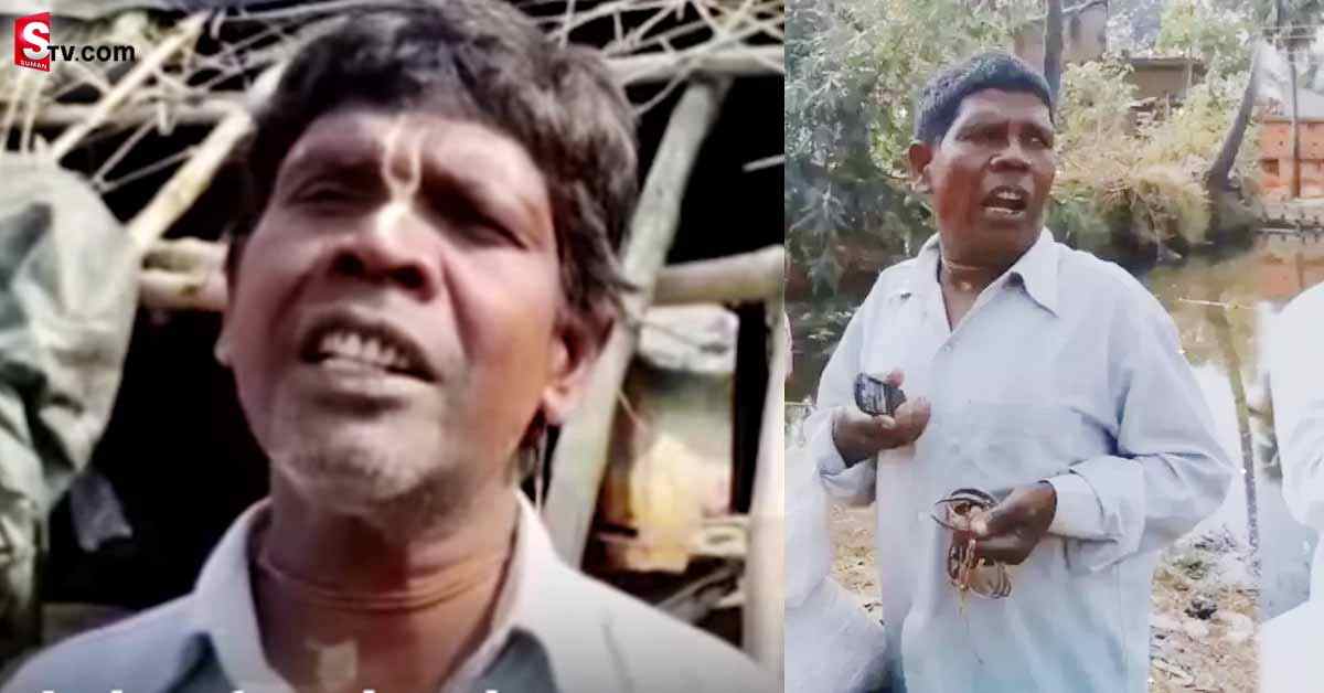 కచ్చా బాదం పాట వెనుక ఉన్న ఇన్స్పిరేషనల్ స్టోరీ!
