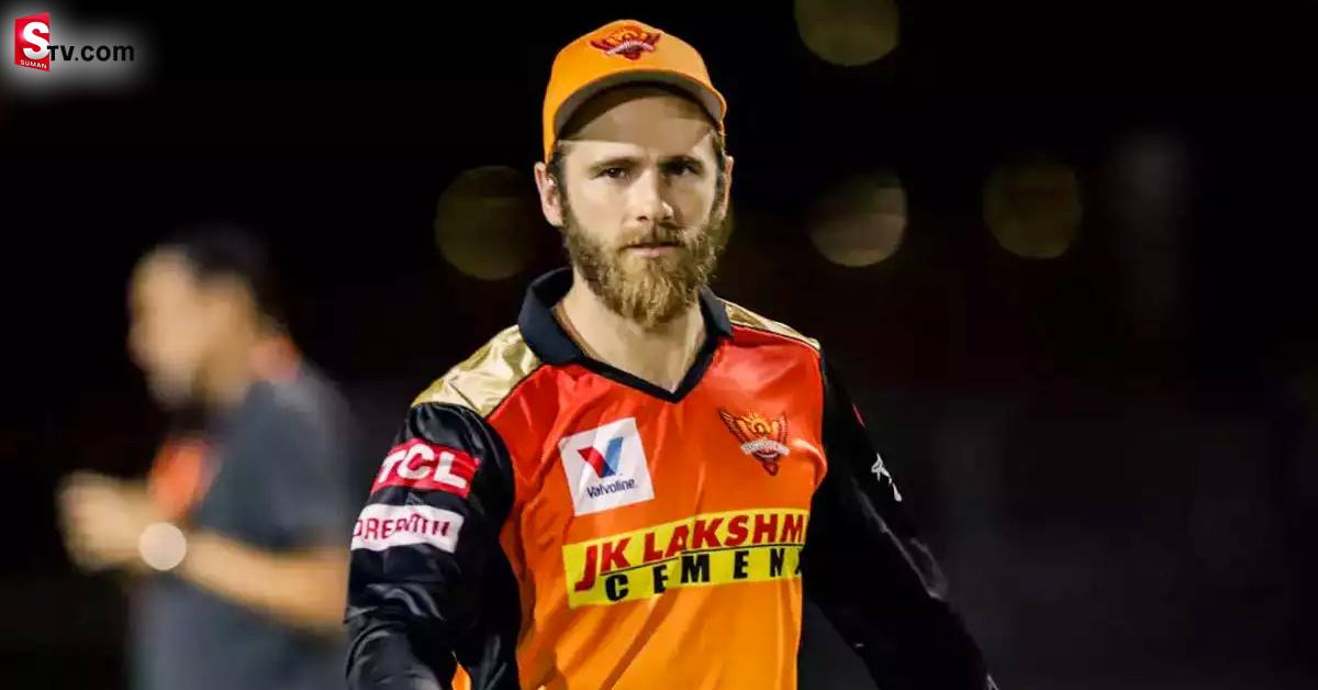 ఈసారి కేన్ విలియమ్సన్ బకరా కాబోతున్నాడా? పాపం మరో వార్నర్!
