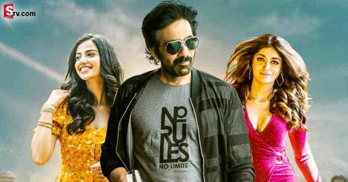 ఖిలాడి మూవీ రివ్యూ!