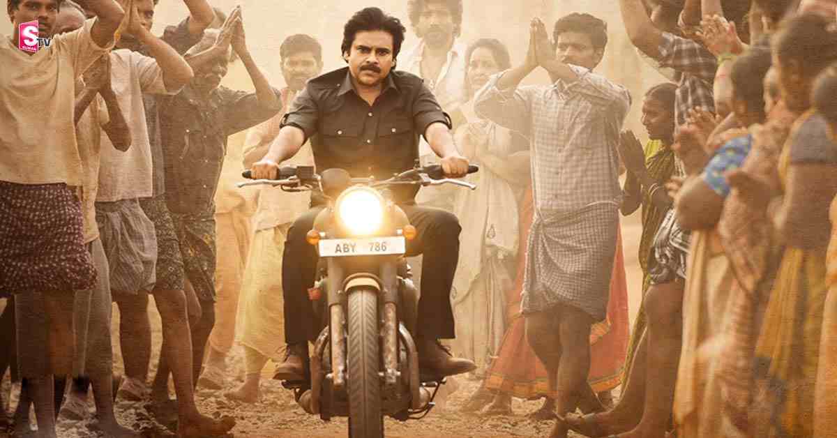 భీమ్లా నాయక్ ప్రీ రిలీజ్ వేడుకకు ఊహించని గెస్ట్!