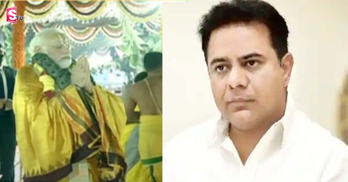 సమతా మూర్తి విగ్రహావిష్కరణపై కేటీఆర్ వివాదాస్పద వ్యాఖ్యలు