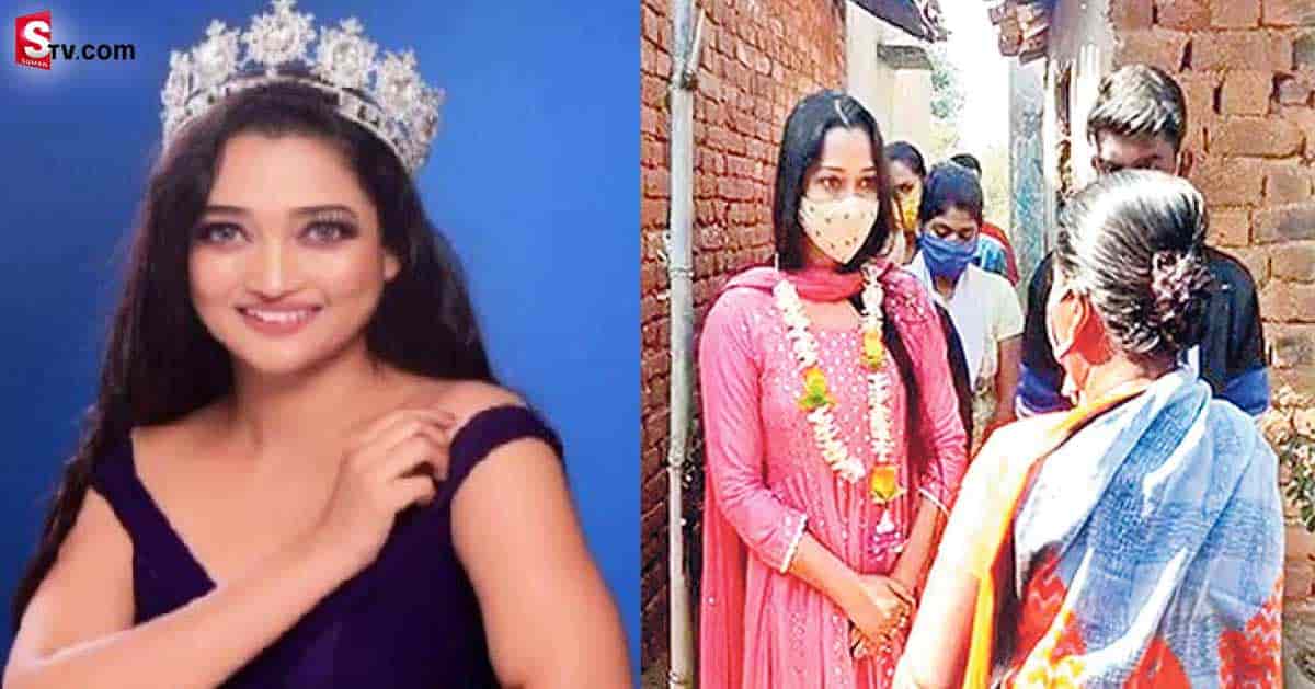 గ్లామర్‌ ప్రపంచాన్ని వదిలి గ్రామం కోసం ఆమె చేస్తోన్న పనికి
