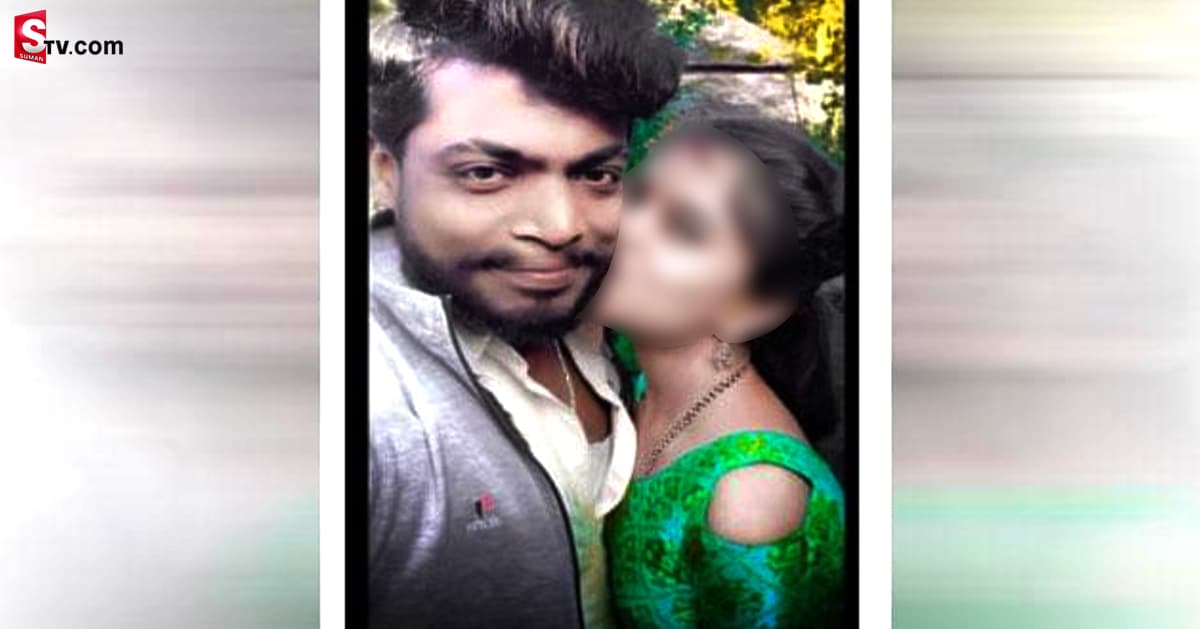 ప్రేమించుకుని,పెద్దలను కాదని, పారిపోయారు! 5 నెలల తరువాత..!