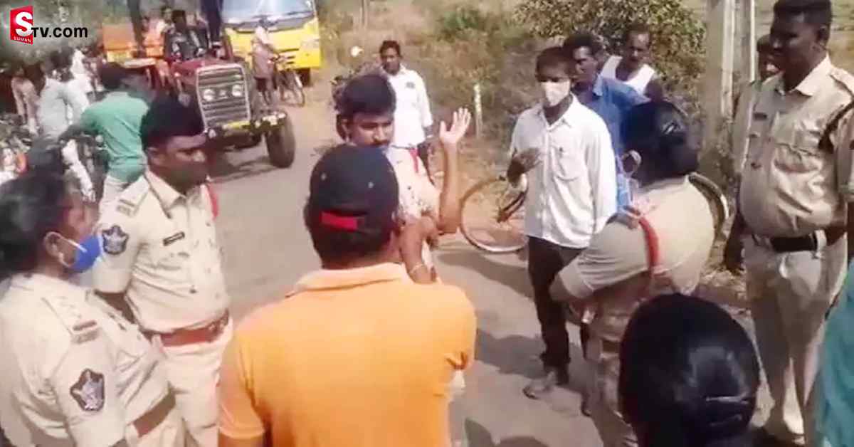 మహిళా ఎస్సైపై ఎమ్మార్వో వీరంగం.. అందరి ముందే అలాంటి మాటలు