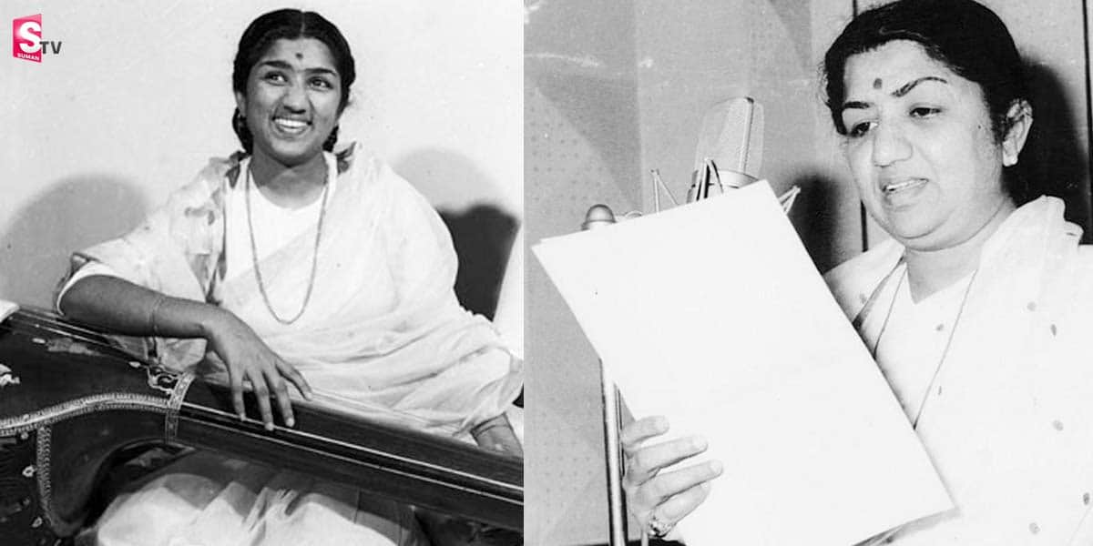లతా మంగేష్కర్‌ అసలు పేరు ఏంటంటే..