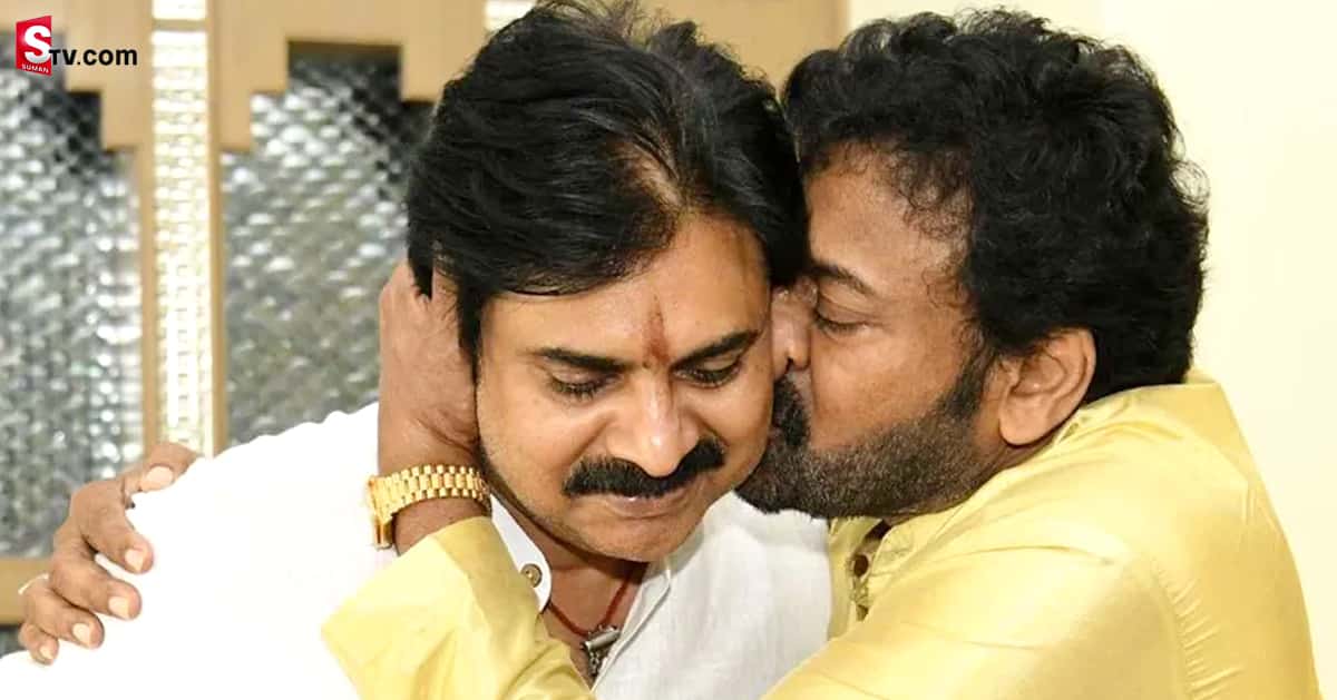 భీమ్లా నాయక్‌ సక్సెస్‌పై  చిరంజీవి షాకింగ్ ట్వీట్!