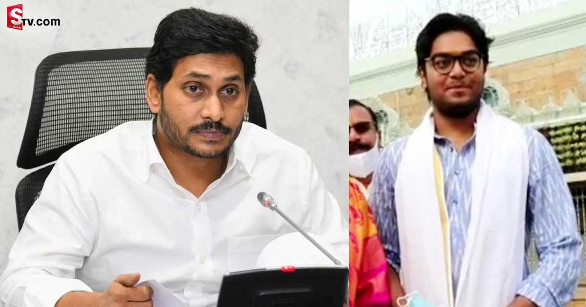 మేకపాటి కుటుంబానికి సీఎం జగన్ అభయం! రంగంలోకి వారసుడు!
