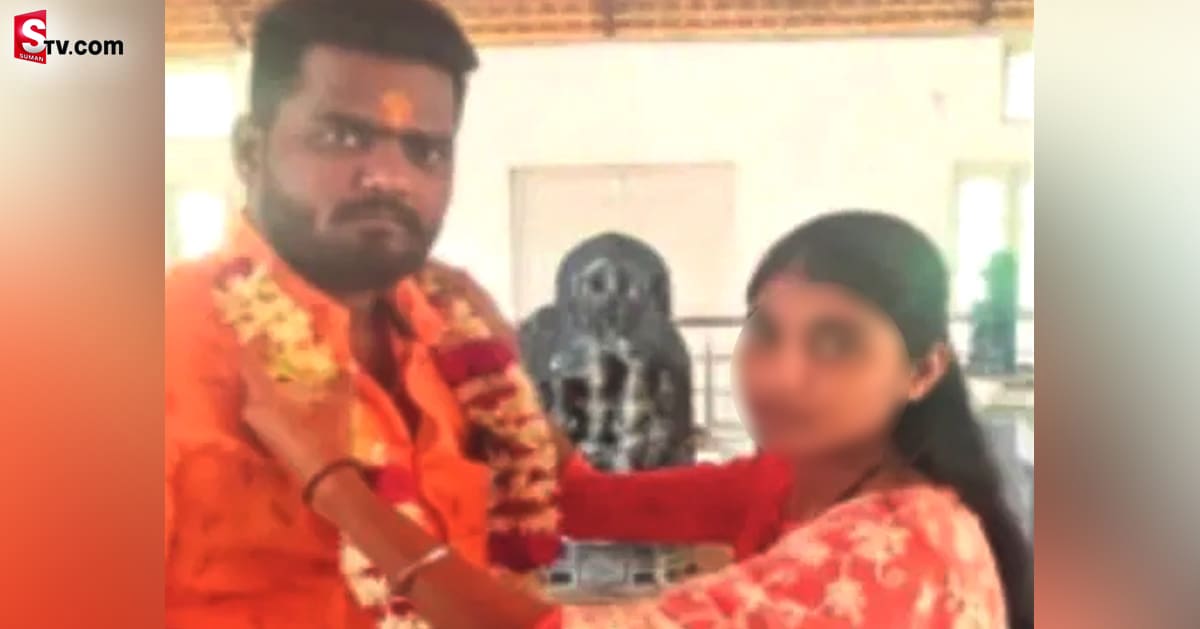 ఇంట్లో పని చేసే డ్రైవర్ తో ప్రేమ! చివరికి ట్విస్ట్ ఊహించలేరు!