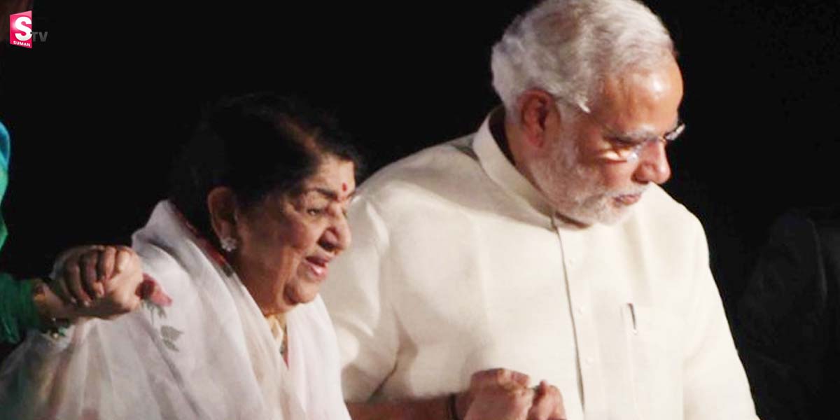 లతా మంగేష్కర్ మృతి.. మోదీ సంతాపం