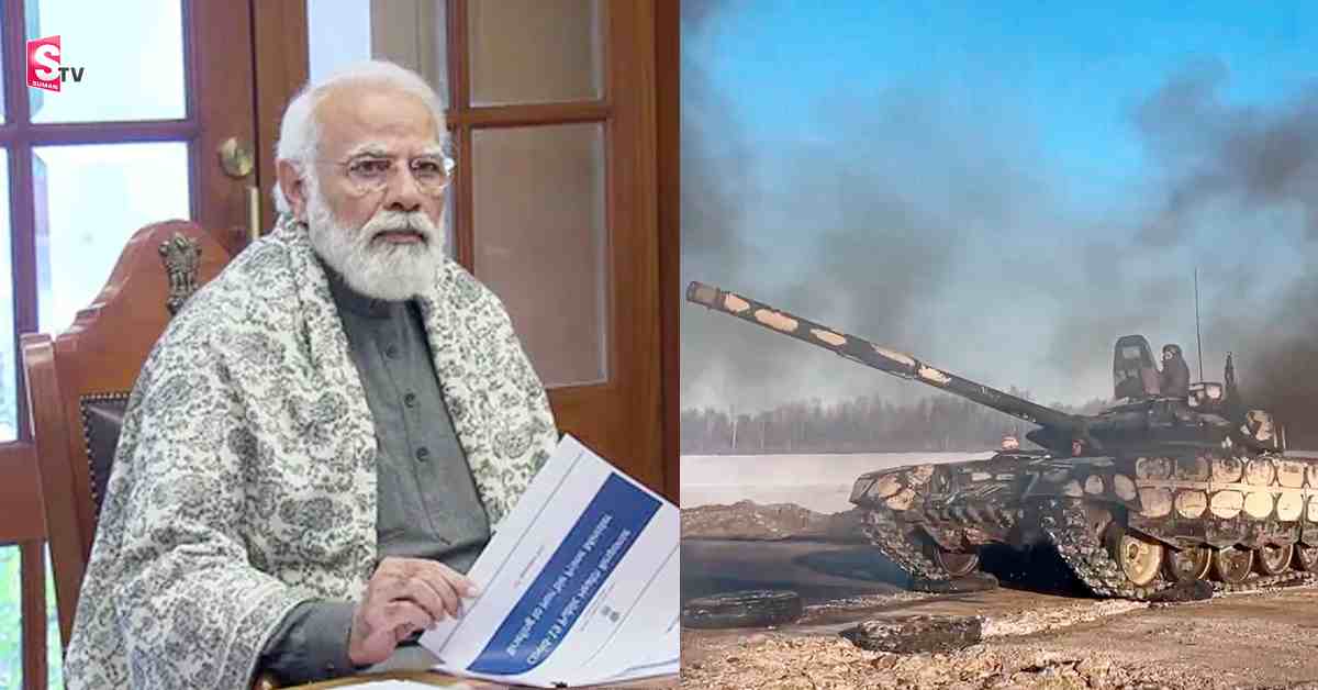 ర‌ష్యా-ఉక్రెయిన్ యుద్ధం.. ఇండియాపై ఎలాంటి ప్రభావం?