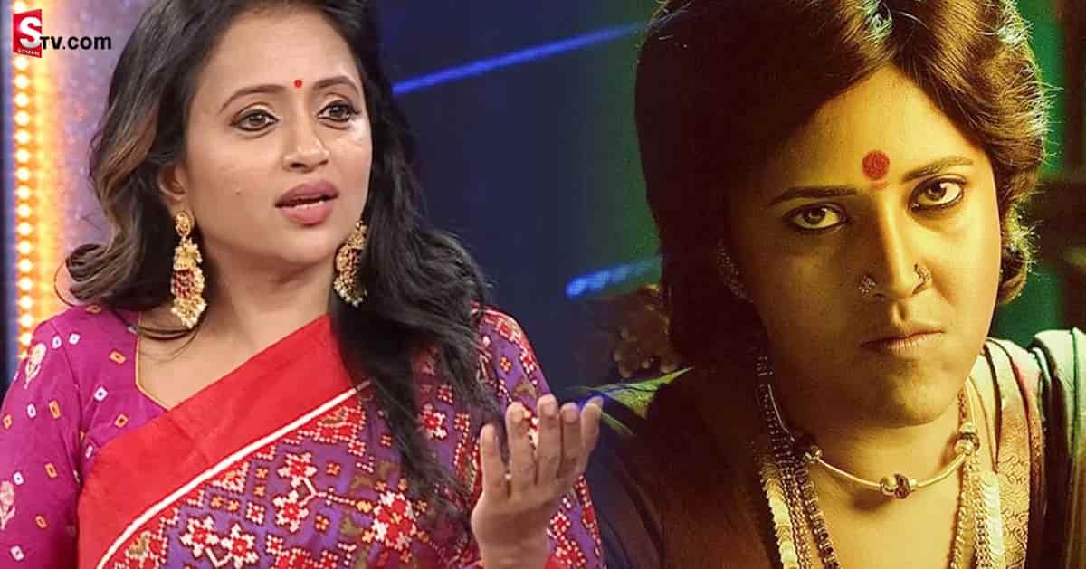 నోరు జారిన సుమ! అనసూయపై షాకింగ్ కామెంట్స్!