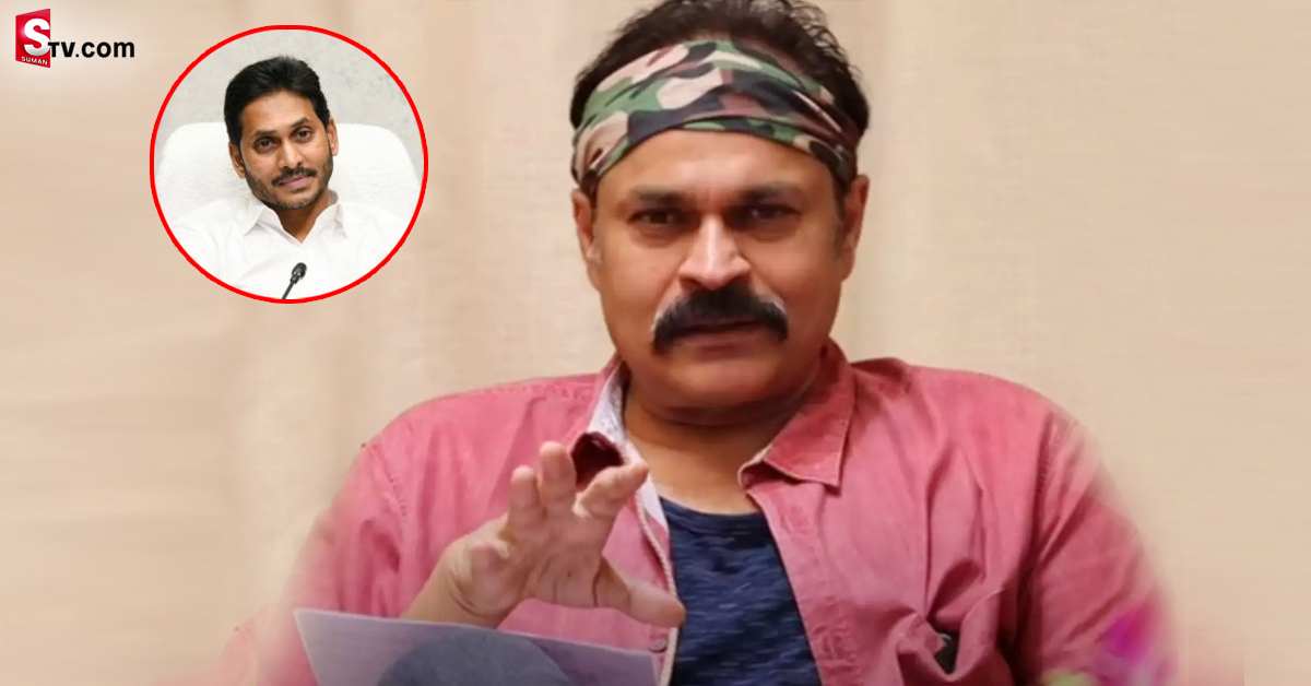 జగన్‌ ప్రభుత్వంపై నాగబాబు సెటైర్లు! సినిమా బ్యాన్‌ చేయండి: నాగబాబు