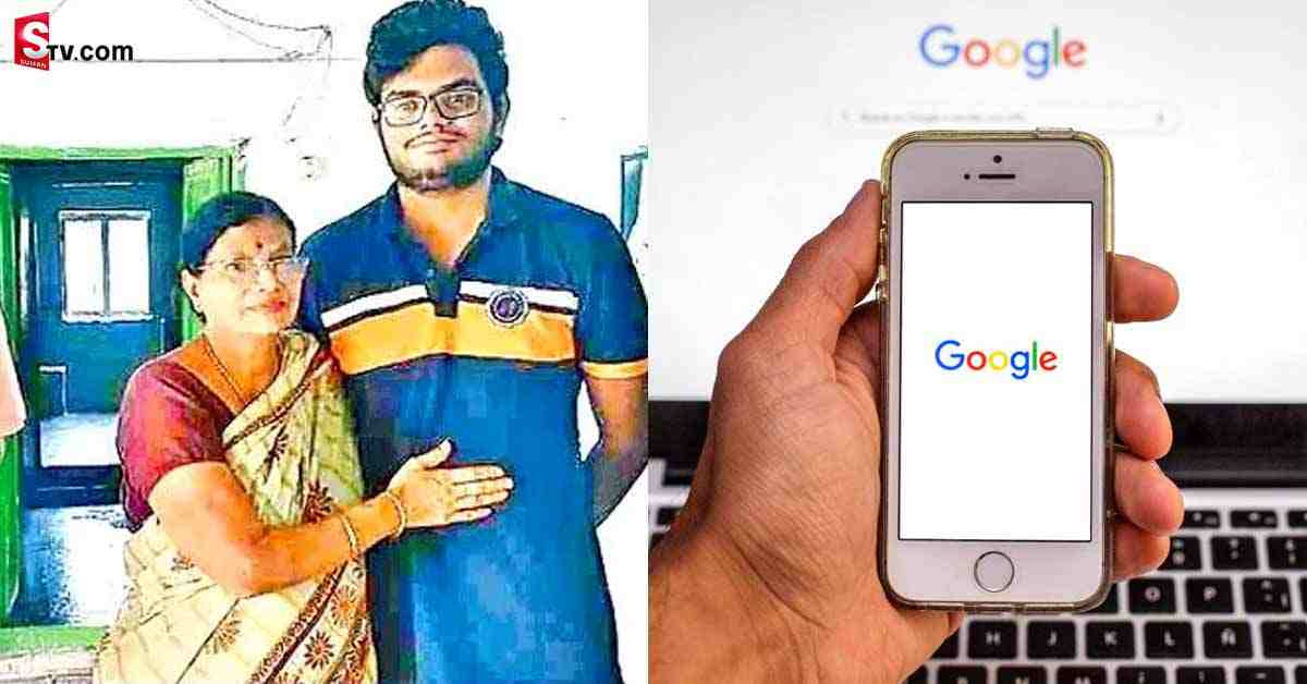 గూగుల్ లో సత్తా చాటిన తెలుగు యువకుడు..