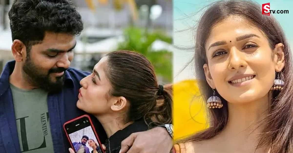 వాలంటైన్స్ డే రోజున ప్రియుడిని సర్ ప్రైజ్ చేసిన నయనతార!