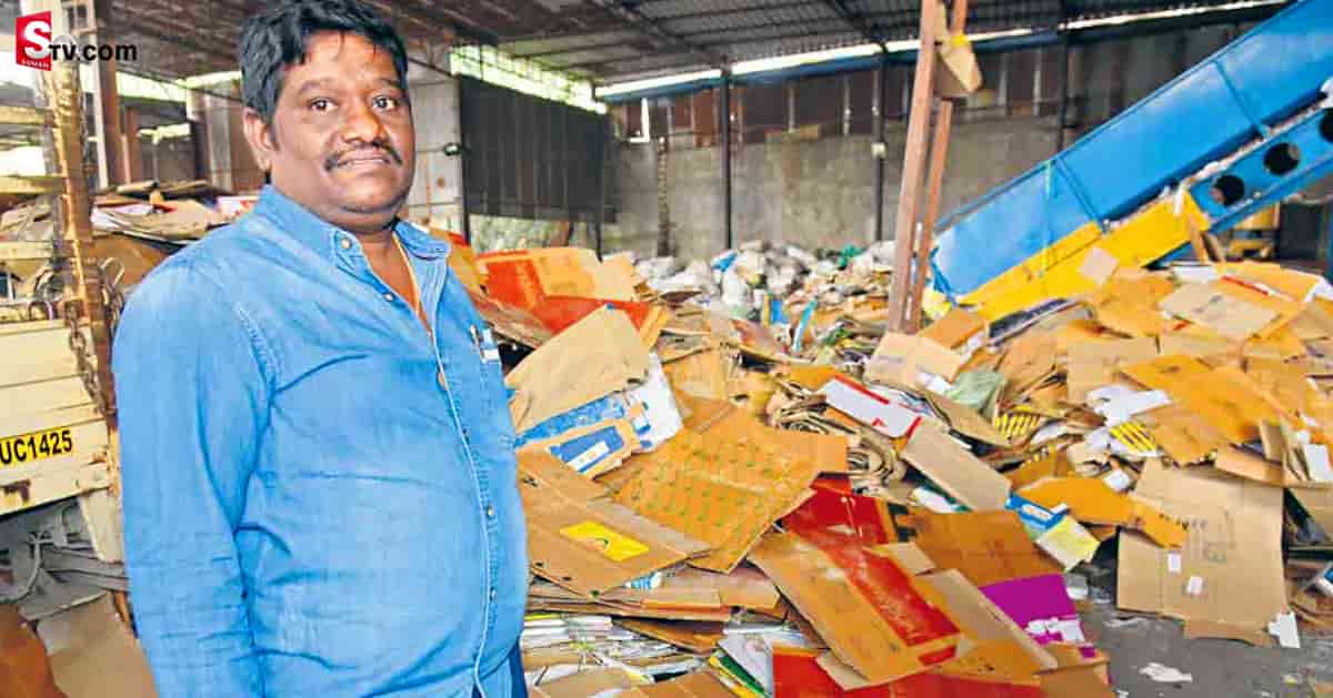 ఒకప్పుడు రోడ్లపై చిత్తు కాగితాలు ఏరుకున్నాడు. ఇప్పుడు నెలకు రూ.5 కోట్లు సంపాదన!