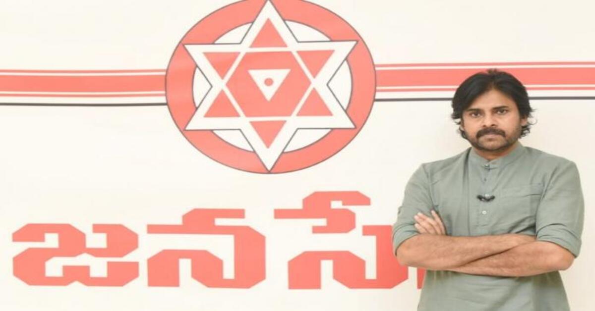 ఉద్యోగుల ఉద్యమానికి మద్దతు ప్రకటించిన పవన్ కళ్యాణ్
