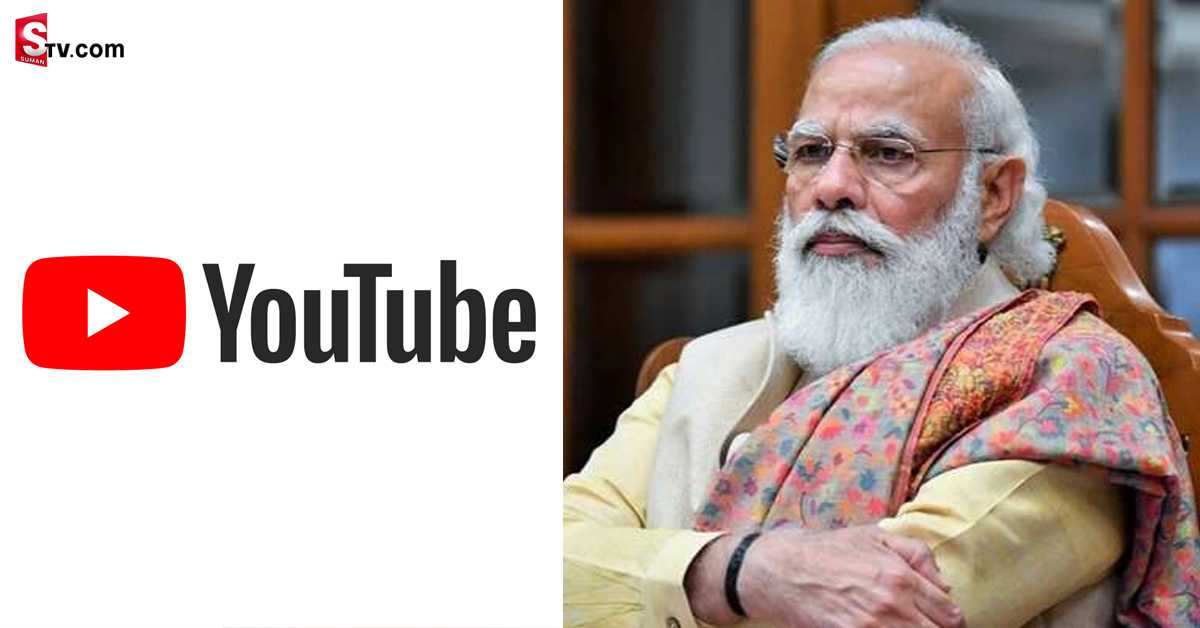 సోషల్‌ మీడియాలో తగ్గేదేలే.. అంటున్న మోదీ