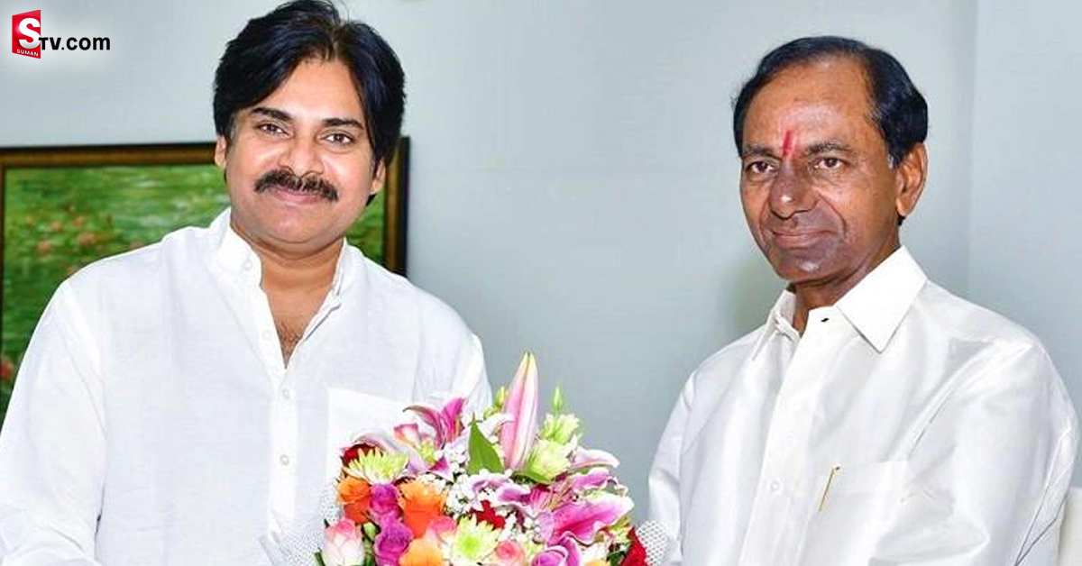 సీఎం KCR కు పవన్ కళ్యాణ్ బర్త్ డే విషెస్..!