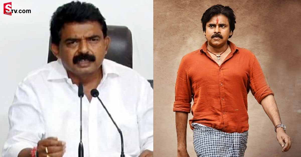భీమ్లా నాయక్ రిలీజ్ తరువాత పేర్ని నాని ప్రెస్ మీట్!