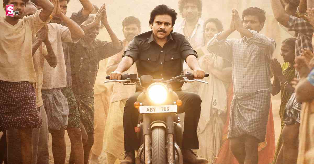 భీమ్లా నాయక్ 1st డే కలెక్షన్స్. నైజంలో ఊచకోత! కానీ..!