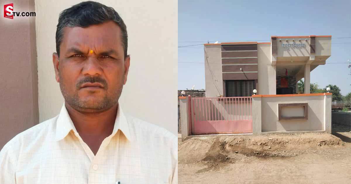 ఆ రైతు ఖాతాలోకి 15 లక్షలు.. మోదీ ఇచ్చారనుకుని ఇల్లు నిర్మాణం!