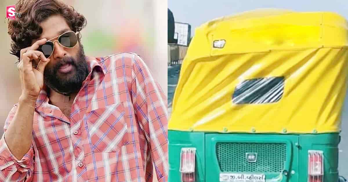 నెట్టింట ట్రెండ్ సృష్టిస్తున్న పుష్ప ఆటో.. ఫోటో వైరల్!
